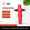 Liaofeng Single-Leg Combat Training Dummy