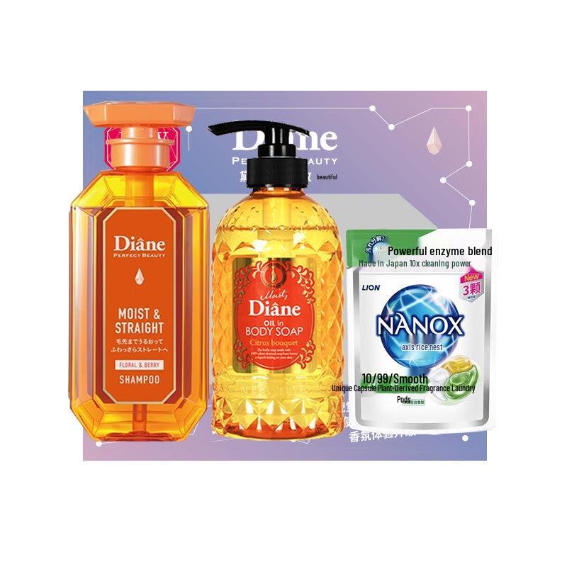 Diane Beauté Moist & Smooth Shampoo & Conditioner Set