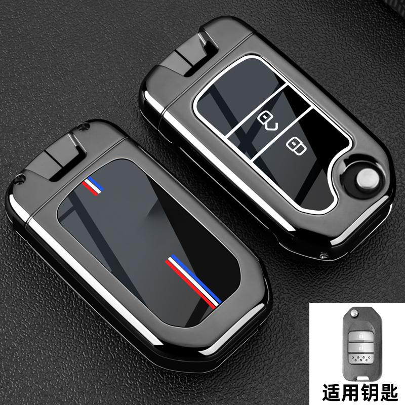 AAALI1 Car Key Fob Pocket Cover Case For Honda CBE CR-V HR-V Accord Jade Crider Odyssey 2015- 2018 Remote Protector Accessories