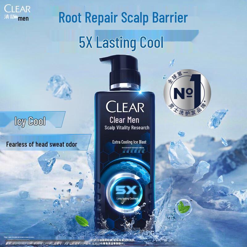 

Clear Men s Cool Menthol Anti-Dandruff Shampoo