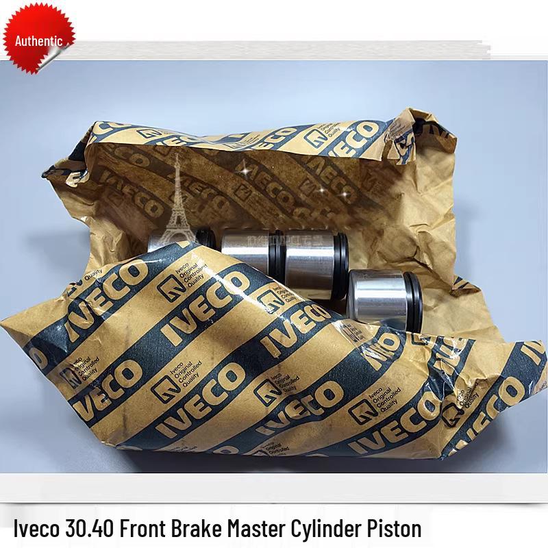 Iveco Daily Front Brake Caliper & Cylinder Piston 3010/4010