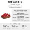 Leather women's spring and summer new platform mesh sports board shoes versatile retro red women