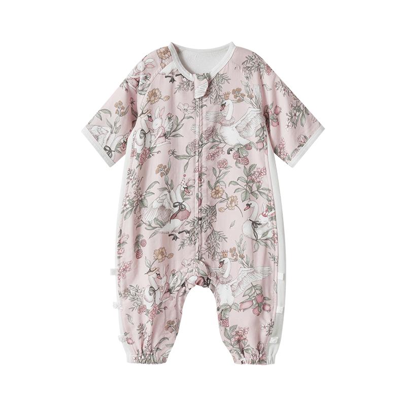 EMXEE Baby Split-Leg Mulberry Silk Sleeping Bag 80 (73-80cm)