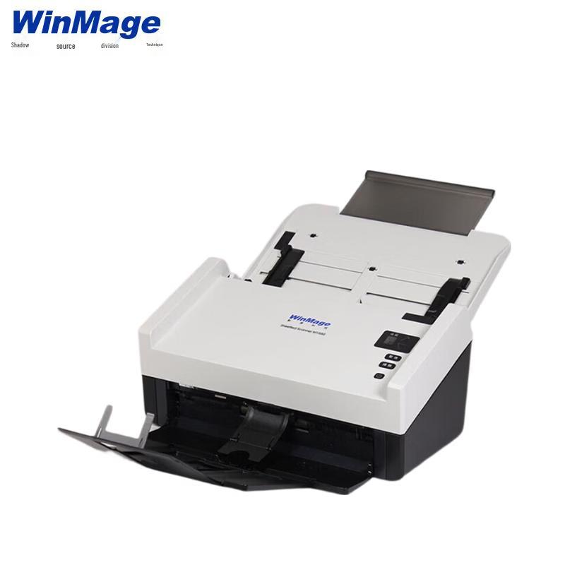 YINGYUAN DI2030 A4 High-Speed Sheet-Fed Scanner CN Plug (adapter Included)
