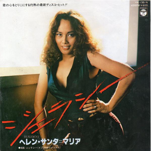 

7-дюймовая пластинка HELEN SANTA-MARIA - Jealousy / Jealousy (Инструментальный) T YK135N NIPPON COLUMBIA 1979 Япония Соул/Фанк Б/У