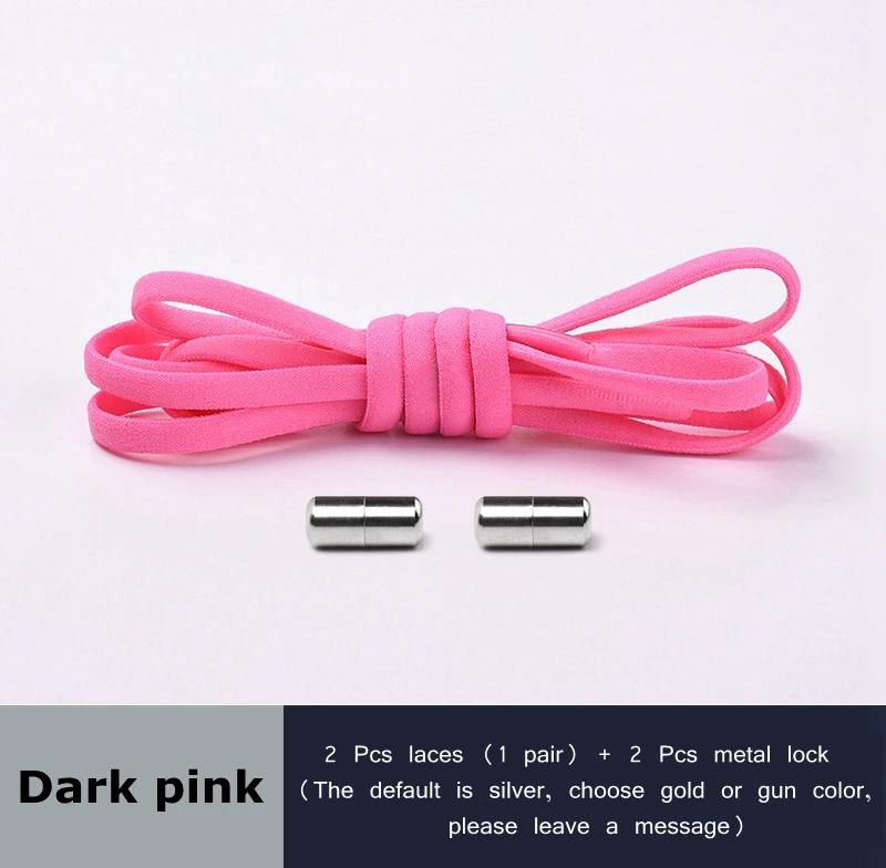 Elastic Shoelaces Round Metal Lock Shoe Laces Without Ties Convenient And Safe Lazy Shoes Lace For Sneakers Accessories
