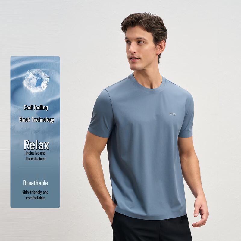 EMZ Men's Cooling Stretch Short-Sleeve T-Shirt