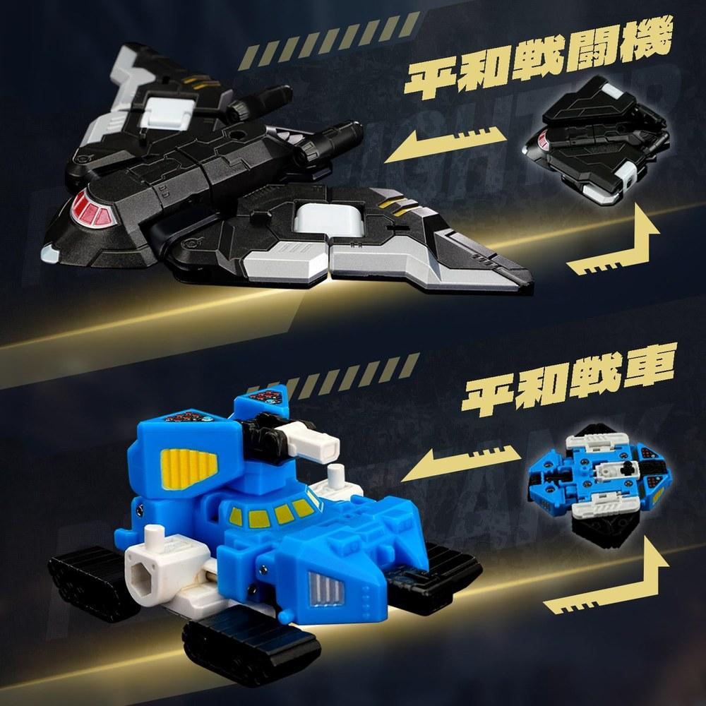 BEASTBOX 52TOYS Beastbox 1/4 Squad Firepower Robo Action Figure Four-Unit Transforming Battle Robot Retro Toy for Kids Boys Collectors