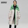 Snowflying Damen Farbblock Stehkragen Lange Daunenjacke