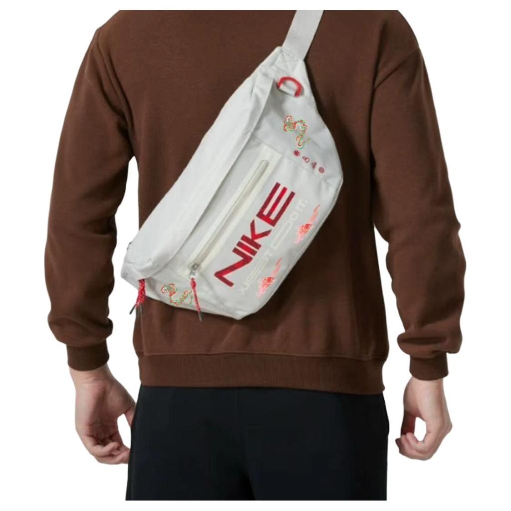 Nike Fabric Fanny Pack, Shoulder Bag, Crossbody Bag Regular Unisex Bei