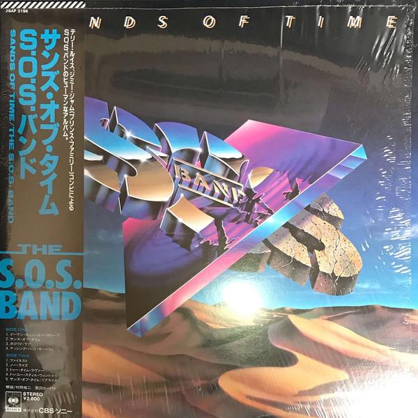 

LP Record SOS BAND Sands Of Time 28AP3196 CBS SONY 1986 Japan SoulFunk Used