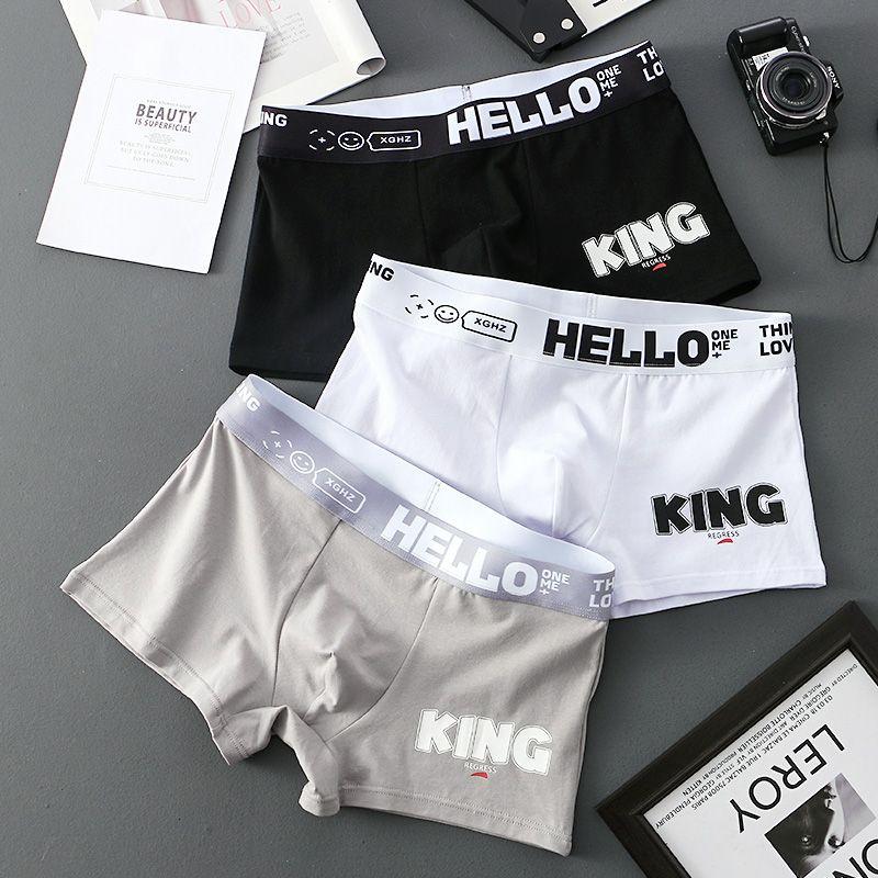 Men Shorts Panties Letter Print Patchwork Color Shorts Briefs Mid-waist Breathable Comfortable Underwear