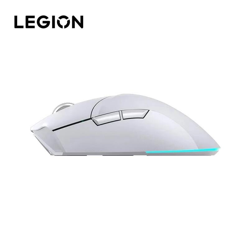 

Lenovo Legion M5 Silent Bluetooth Mouse