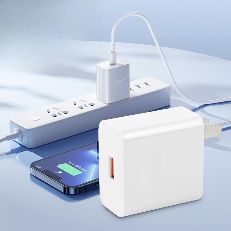 Fully Compatible Super Fast Charging 66W Fast Charging Set Suitable for 66W 3C Certified Charger