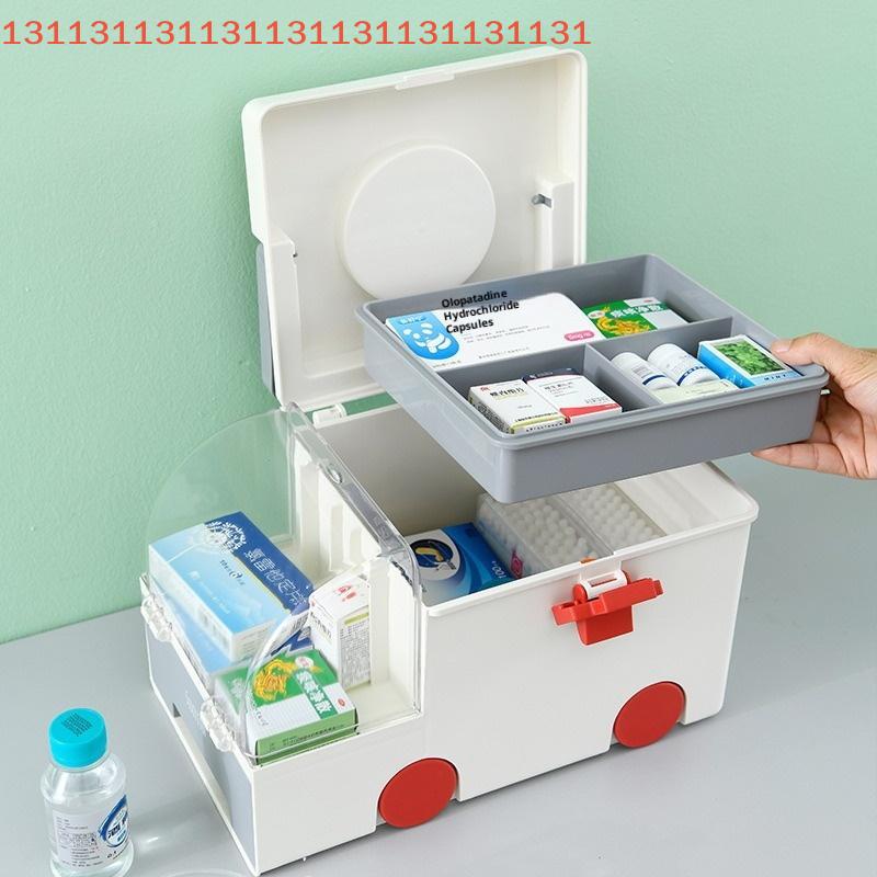 Portable Ambulance Medicine Box Large Capacity Household Medicine Medical Classification Sundries Storage Boxs
