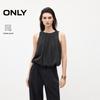 ONLY Women's Relaxed Fit Sleeveless Denim T-Shirt