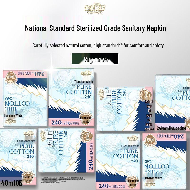 Tao Tao Oxygen Cotton Tianshan White Day & Night Sanitary Pads Combo (3 Packs)