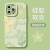 Oil Painting Flower Apple 13 Mobile Phone Case 16iphone14 Fresh 16promax Spring 12 Women 15plus Painted