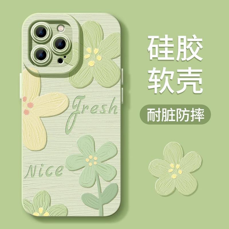 Oil Painting Flower Apple 13 Mobile Phone Case 16iphone14 Fresh 16promax Spring 12 Women 15plus Painted