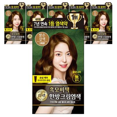 Lien schwarze Haarfärbecreme, Hellbraun, 6 Stk.