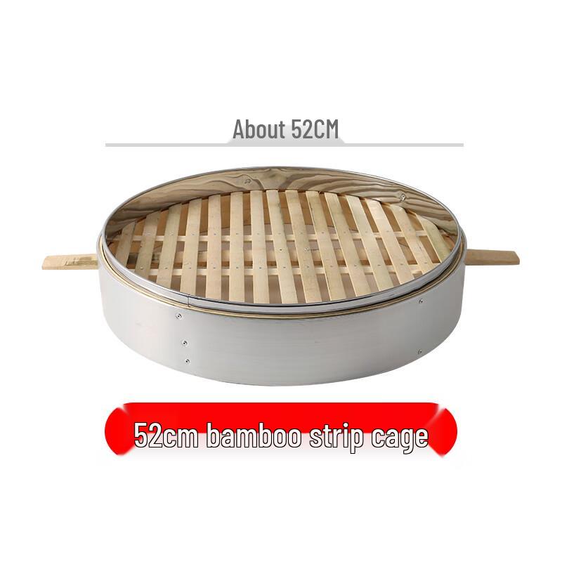 Naijiang Commercial Bamboo Steamer