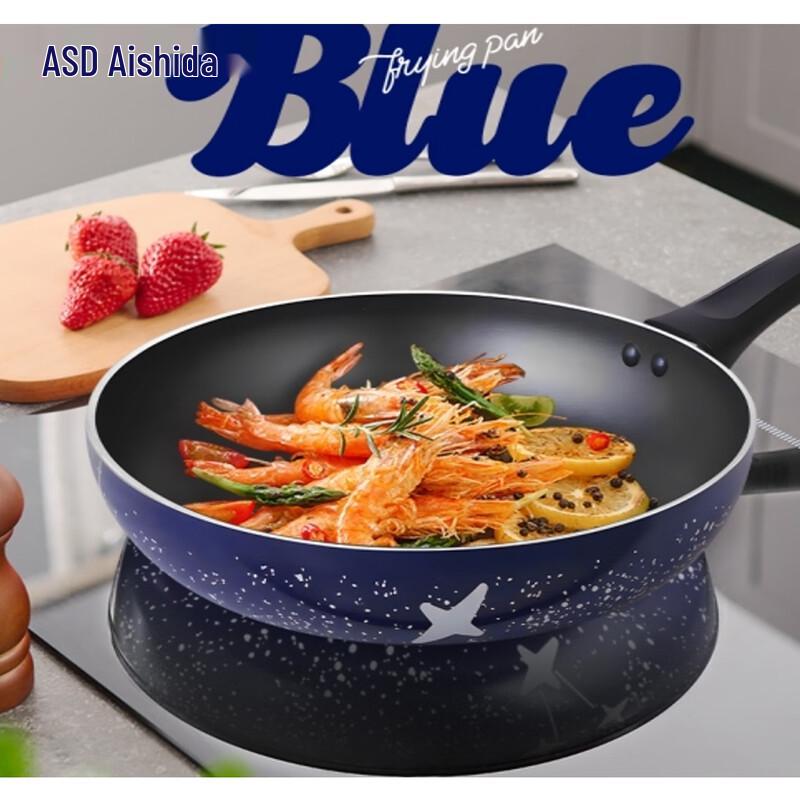ASD Crystal Non-stick Frying Pan
