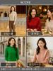 BN1 Select Knit Sweater Machine No Ironing Long High Perfect for and Spring Women's (Wool-Touch, Washable, Required) - Pink, Sleeve, Neck, Fall,