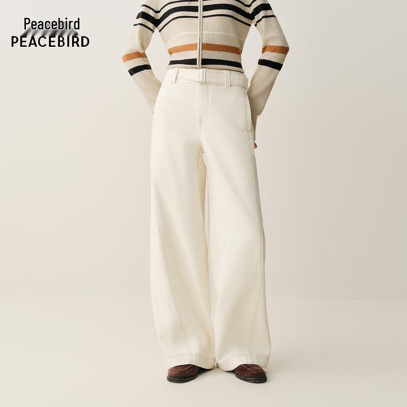 

PEACEBIRD Women s Brushed Wide-Leg Denim Jeans XL