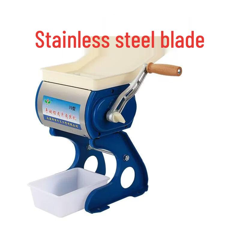 

Anmu Manual Stainless Steel Meat Slicer