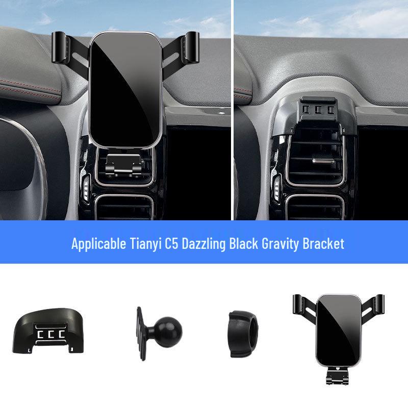 Tianyi C5 Car Phone Holder with Wireless Charging (2017-2022 Models)
