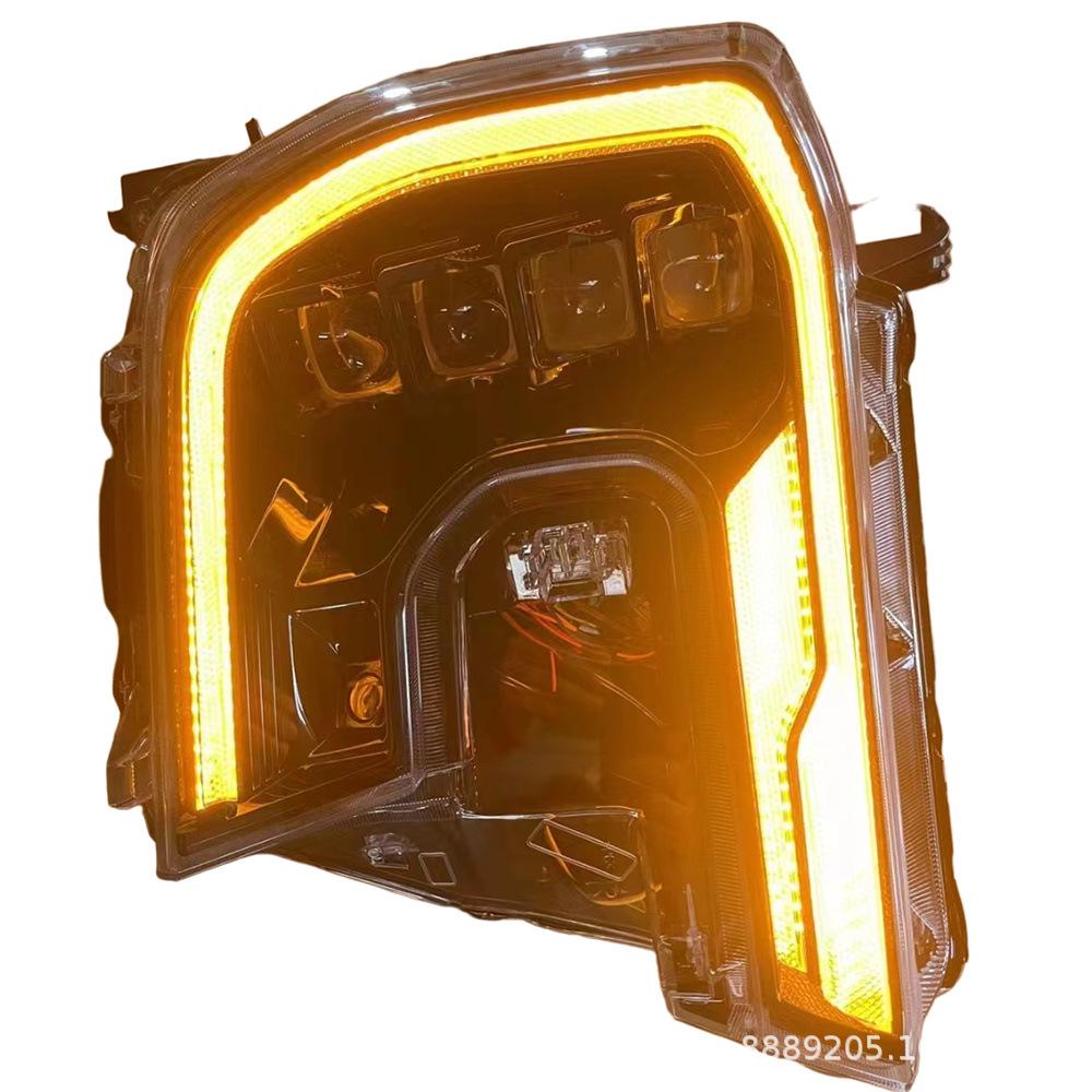 LED Daytime Running Light & Turn Signal Lens for 2023 Ford Ranger T9/Everest Headlight Assembly Modification