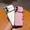 iPhone 17 Pro Max Case: Four-Corner Drop Protection, Electroplated Design, Transforms iPhone 16 To 17