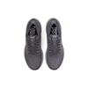 Új Asics Gel Kayano 29 Metropolis White 1011B440-021