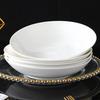 Yu Xia Ceramic Deep Soup Plate Set