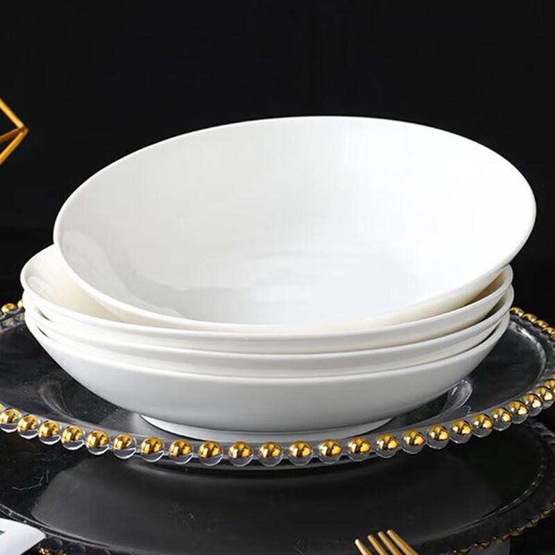 Yu Xia Ceramic Deep Soup Plate Set