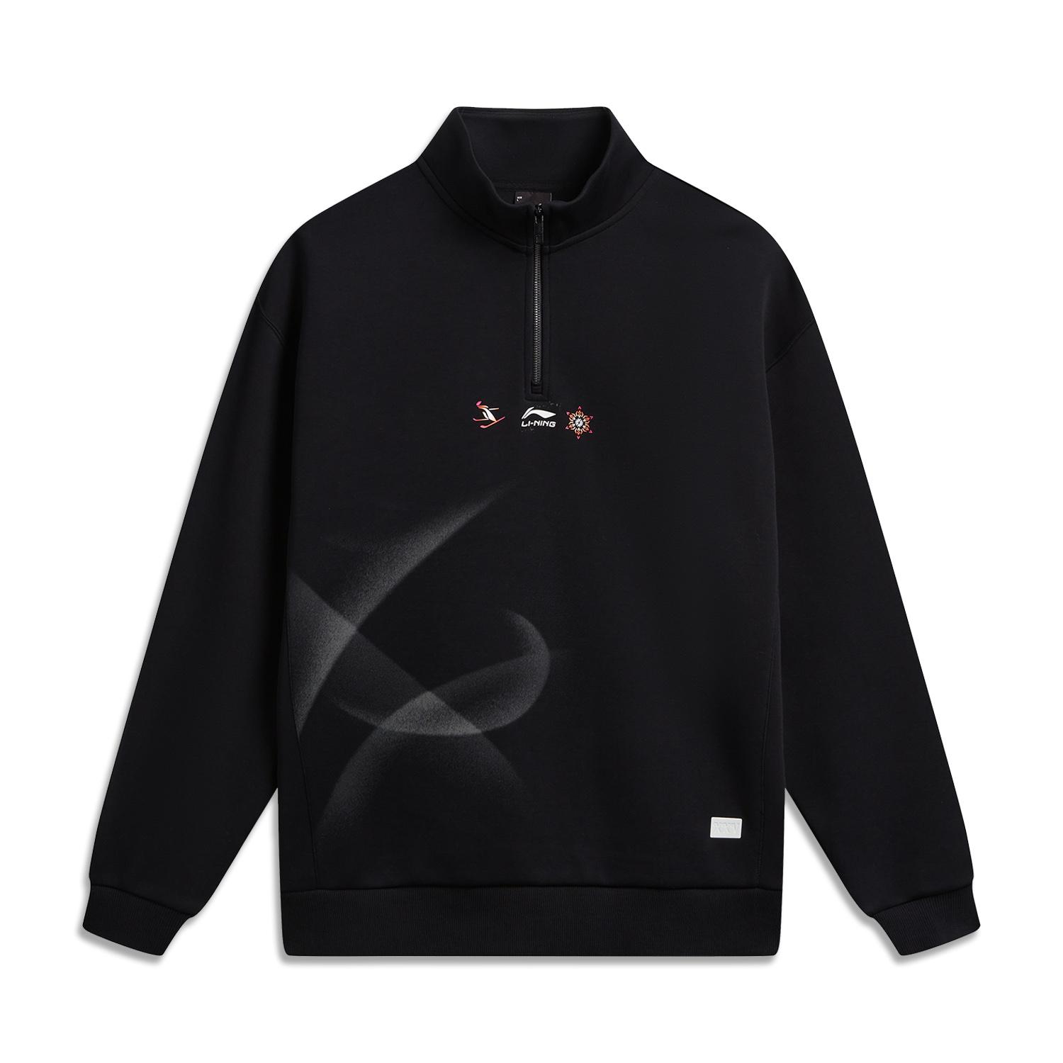 

LI-NING AWDWC17-2 Unisex Sport Life Series Loose Fit Drop Shoulder Letter Print Stand Collar Long Sleeve Knit Pullover Sweatshirt S
