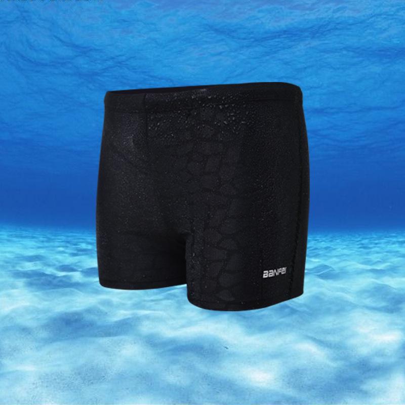 Banfei Men's New Style Flat-Leg Swim Trunks - Available in Plus Sizes
