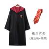 Harry Potter Academy Robe Clothing Magic Robe Clothing Adult Children School Uniform Cloak Cloak