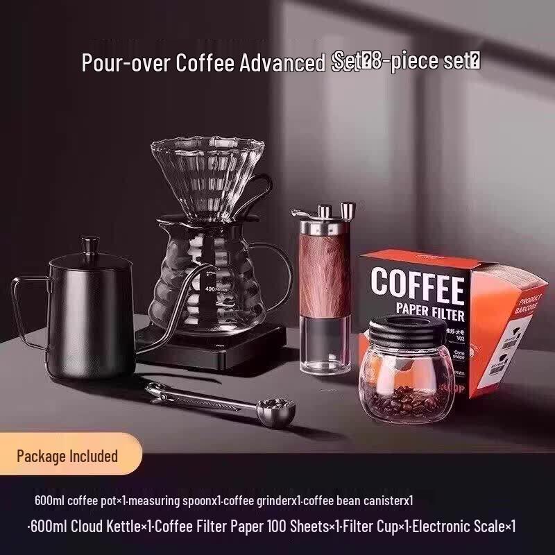 Qiwei Electric Walnut Hand-pour Coffee Set