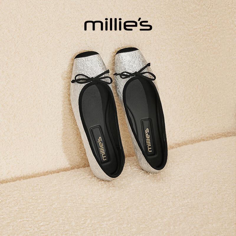 Millies French Style Sheepskin Ballet Flats серебряный