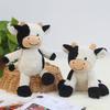 *Nice 22Cm-30Cm Huggable Plush Cow Plaything Lovely Cattle Plush Stuffed Animals Cattle Plush Doll Kids Toys Birthday Present For Kids
