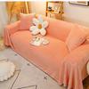 LISM Anti-Scratch Plush Thickened Sofa Cover