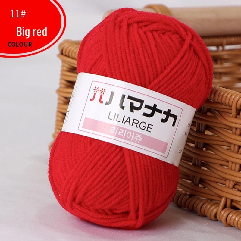 Korean Baby Milk Cotton Yarn: 4-Strand Crochet & Hand Knitting Yarn for Dolls, Infants, and Children.