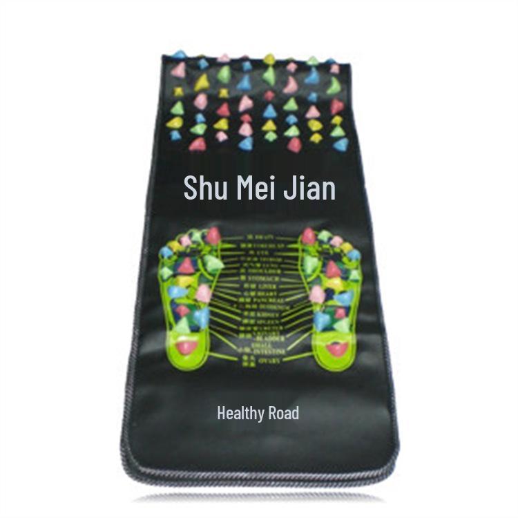 Shumei Walking Blanket Health Road Foot Massager Pad