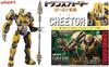 Doyusha Transformers/Beast Awakening 05 Cheetah, approximately 18cm tall, pre-painted plastic model
