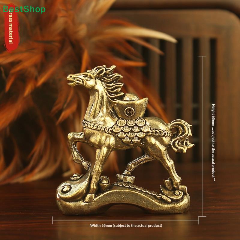 Brass Horse Figurine with Gold Ingot – 2026 Year of the Horse Feng Shui Wealth Statue for Home & Office