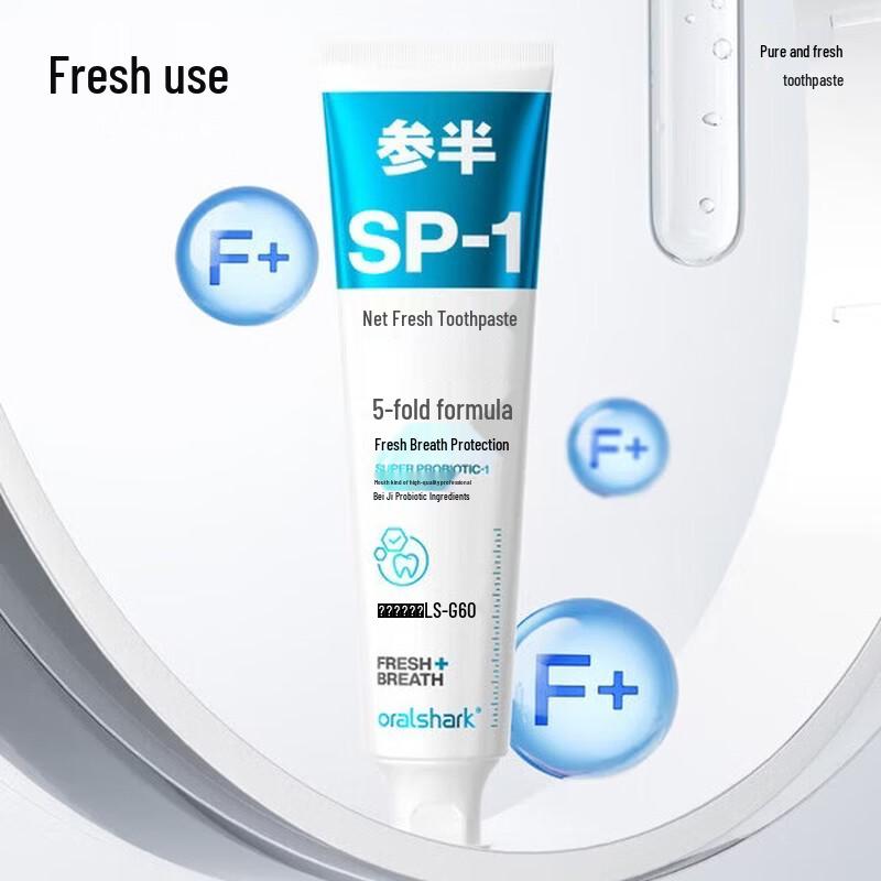 Sanban Whitening & Fresh Breath Toothpaste Duo Set