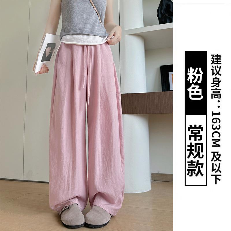 All-inclusive edge washed Tencel linen trousers women's summer thin drape lazy wide-leg trousers casual and thin scimitar trousers