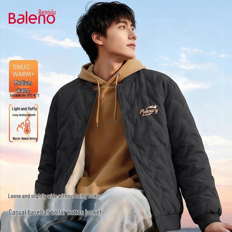 Baleno Men's Winter Plush Lined Cotton Jacket