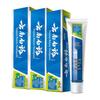 Yunnan Baiyao Peppermint Toothpaste 3-Pack